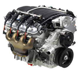 B2267 Engine